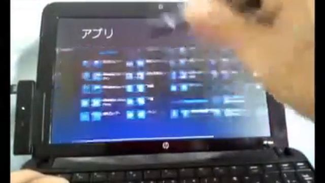 MVPenでネットブックをWindows 8タッチ対応にしてみた смотреть онлайн