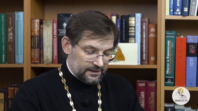 1-е Послание к Коринфянам, глава 15. Протоиерей Димитрий Сизоненко. Толкование Нового Завета. Библи смотреть онлайн