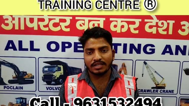 Volvo 460 Training Centre| 9631532494| INDUSTRIAL TECHNICAL TRAINING CENTRE, DHANBAD, JHARKHAND. смотреть онлайн