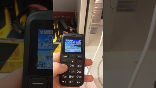 Кнопочный телефон fly смотреть онлайн