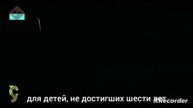 В гостях у сказки - Межпрограммка | 03.11.2021