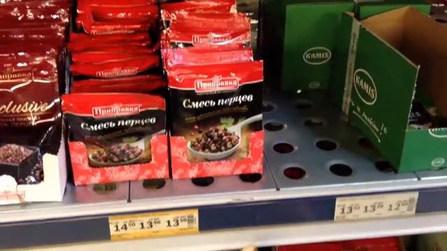ПОЕЗДКА В METRO Cash & Carry ЗА ПОКУПКАМИ ВЫХОДНОГО ДНЯ смотреть онлайн