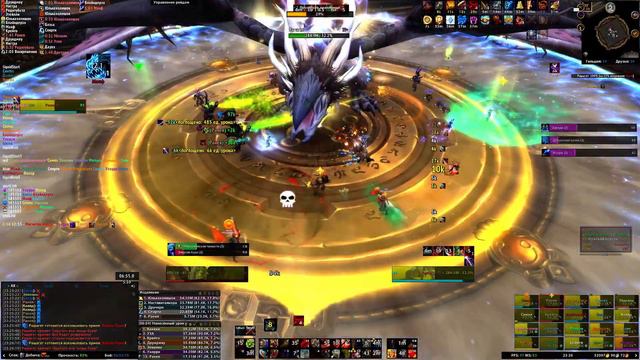 «Чёрный Лотос» - Рашагет, Пожирательница Бурь(мифик, красная сторона) смотреть онлайн