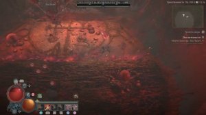 Diablo IV : Убер Лилит | Рабочий билд Варвара| Соло Лилит