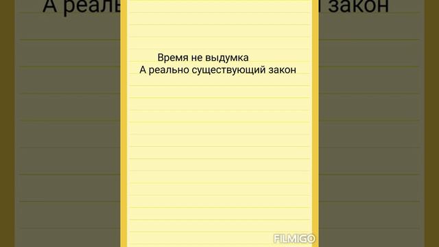 Кто "создал" - БОГА ???. Ответ атеистам.... смотреть онлайн