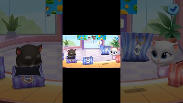 Играю в том и его друзья смотреть онлайн