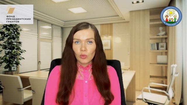 Детские Развлечения