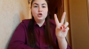 Пальчиковая гимнастика для детей 5-7 лет.