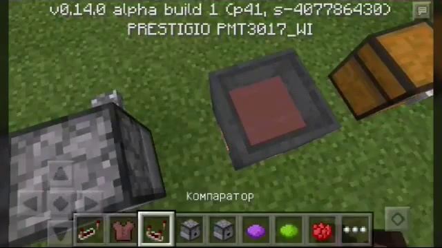 Майнкрафт 0.14.0 скачать смотреть онлайн
