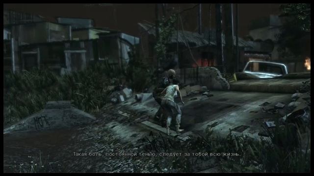 Max Payne 3. #4 И вот я уже на другом краю света смотреть онлайн