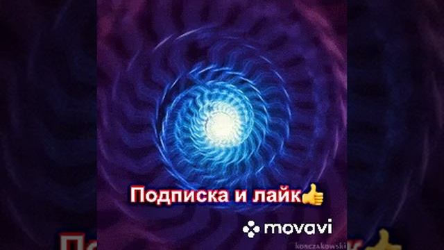 1033 hz // 1333 hz // 3333 hz// Медитация исцеляющая душу// смотреть онлайн