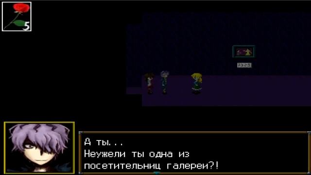 Прохождение Ib #3 [Сумасшедшая девчонка] смотреть онлайн