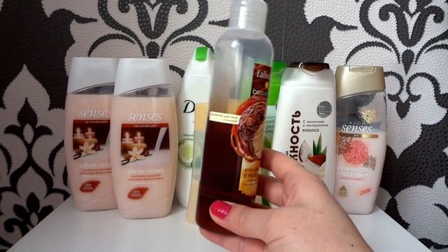 Мои запасы. Гели для душа смотреть онлайн