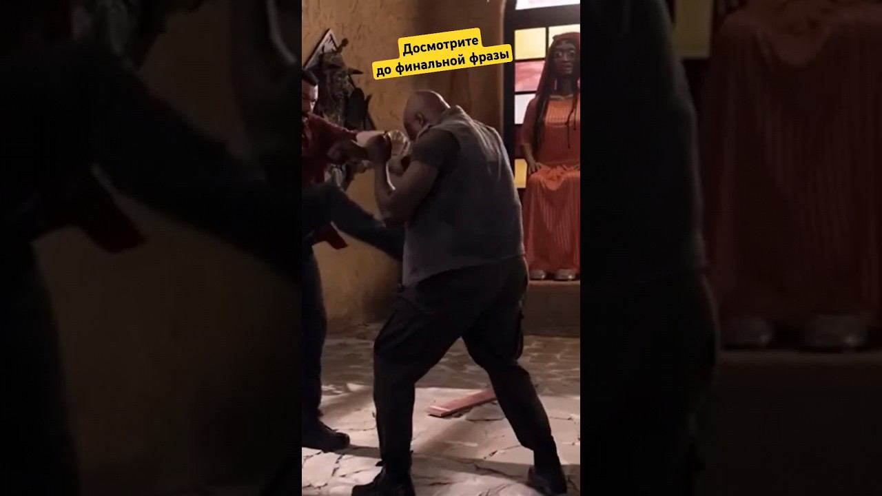 Битва Стивена Сигала и Майка Тайсона #трюки #боевики #стивенсигал #тайсон смотреть онлайн
