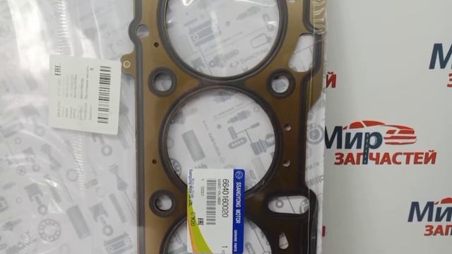 Прокладка ГБЦ  ACTYON KYRON REXTON