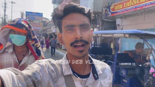 শিয়ালদহ থেকে নৈহাটী বড় মা মন্দির ভ্রমণ Naihati boro maa | #naihatiboroma | смотреть онлайн