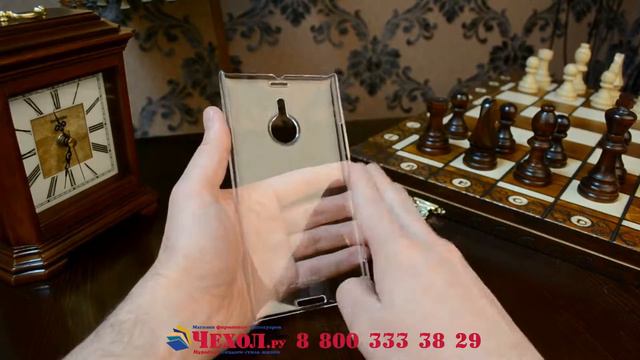 Панель-крышка-накладка из тончайшего и прочного пластика для Nokia Lumia 1520 прозрачная смотреть онлайн