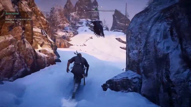 Полное прохождение игры Assassin's Creed Valhalla Вальгалла 1 часть на Русском языке без Комментари смотреть онлайн