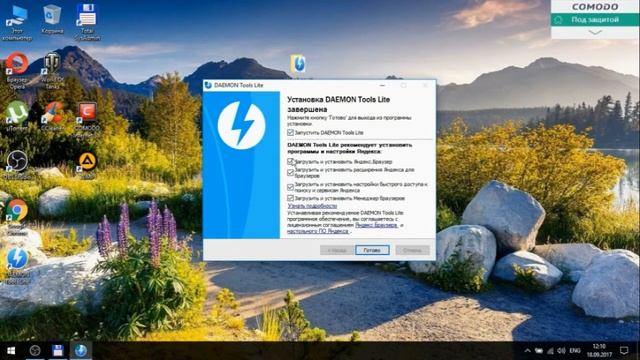 Как смонтировать образ игы в Daemon Tools lite смотреть онлайн