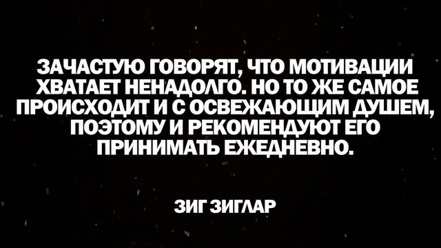 Невероятно Поражающие Слова к Которым Нужно Прислушаться. Великие Люди. Афоризмы, Цитаты, Пословицы смотреть онлайн