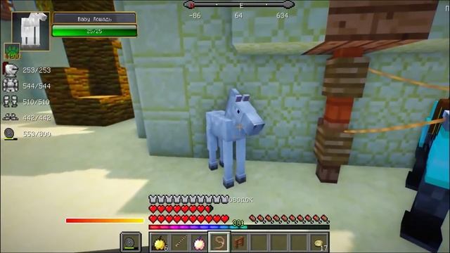 Я прожил 500 дней НА АРЕНЕ РЫЦАРЕЙ в Майнкрафт