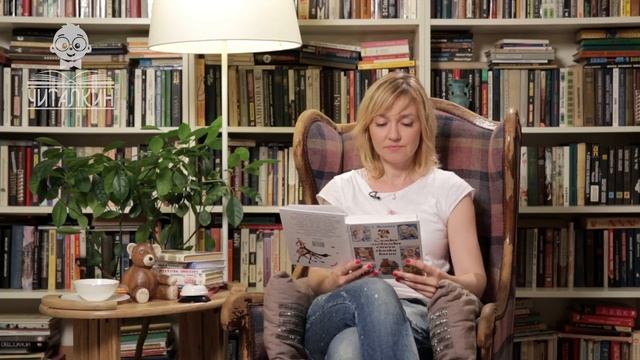 [3+] Анна Бутурлина читает басню «Не стоит благодарности» | Автор: Сергей Михалков смотреть онлайн