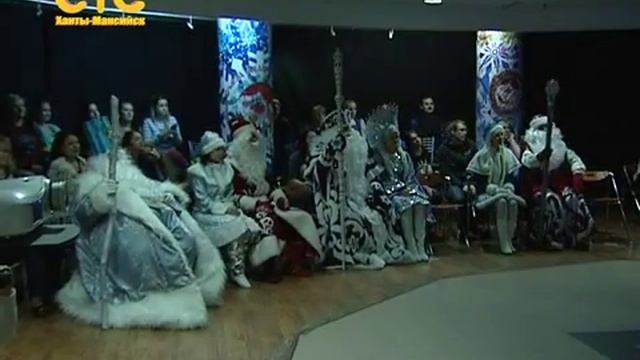 Итоги слета Дедов Морозов и Снегурочек смотреть онлайн