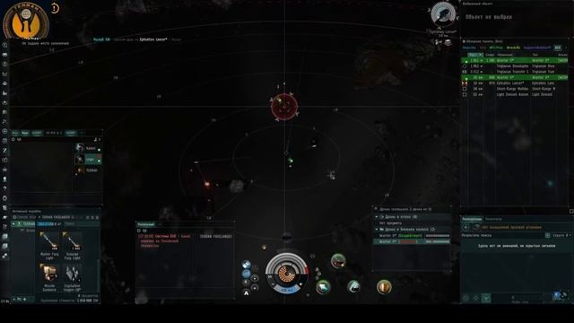 Into The Abyss | Tier 1 | Abyssal Deadspace| EVE online смотреть онлайн