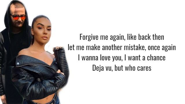 Kida ft. Lyrical son - Deja Vu (English lyrics) смотреть онлайн