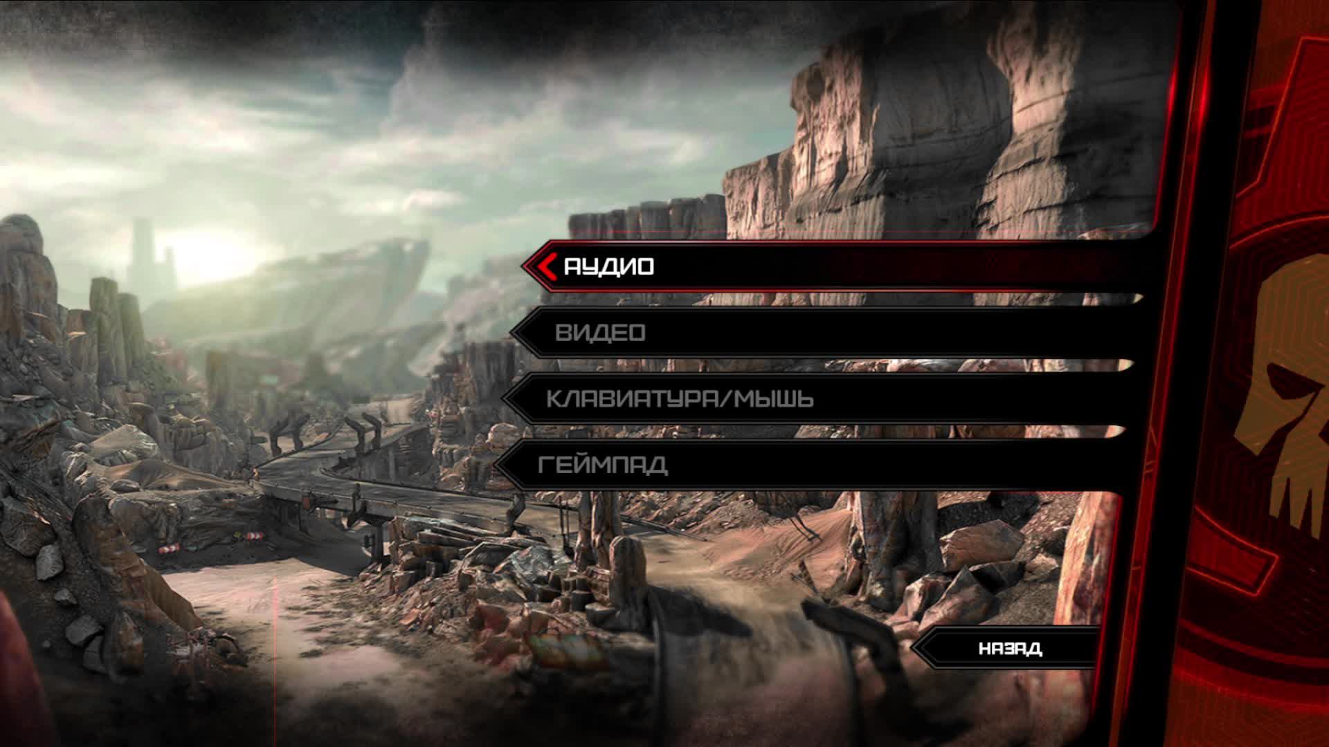 Прохождение игры RAGE (Стрим) в 2024 # 1