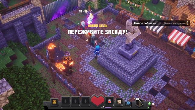 Minecraft Dungeons : Часть 1 — ПОБЕРЕЖЬЕ КАЛЬМАРОВ смотреть онлайн