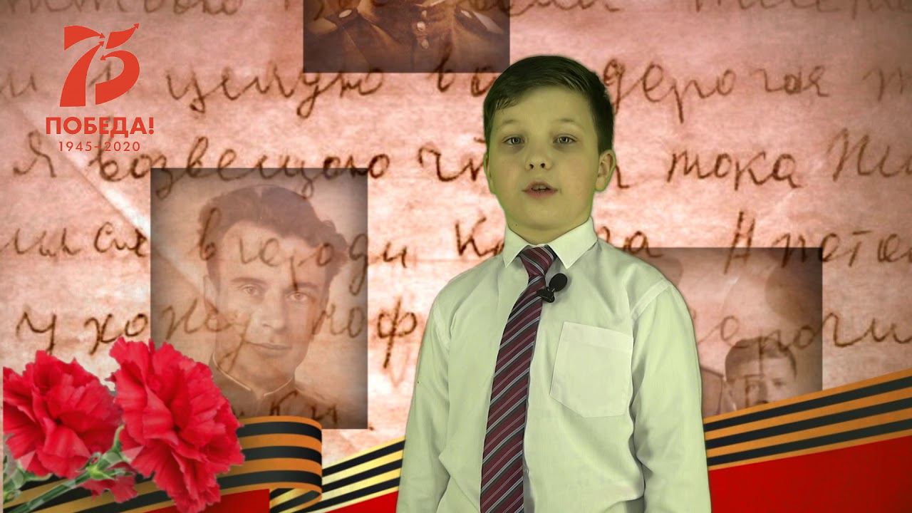 Моя Победа смотреть онлайн