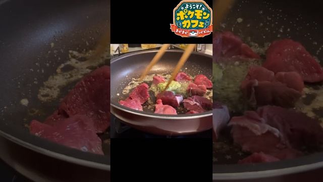 【イーブイウィーク】楽しく作ろう！ビーフシチュー！#ポケモンsv #ビーフシチュー #pokémon #キャラ弁