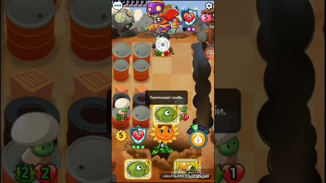 PvZ Herous #1 - Новая игра от разработчиков PvZ смотреть онлайн