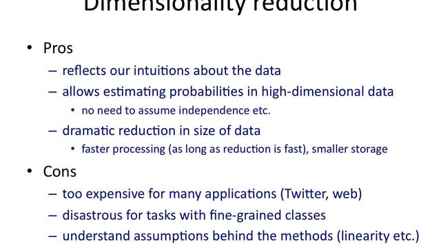 PCA 21: Pros and cons of dimensionality reduction смотреть онлайн