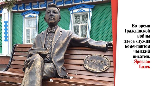 город Бугульма смотреть онлайн