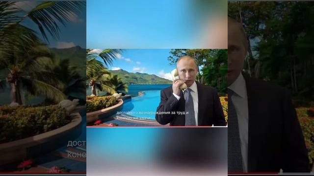 С днём рождения Полина Донгузова 2021 смотреть онлайн