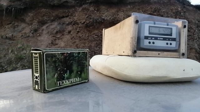 Тест отстрел патронов Техкрим Магнум 43г. смотреть онлайн