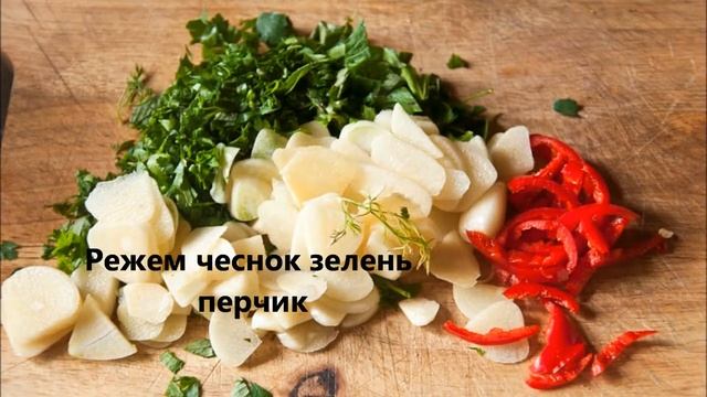 Густой овощной суп по китайский смотреть онлайн