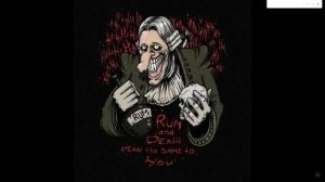 слово рум и слово смерть для вас означает одно и тоже