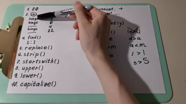 Строки в Python: упражнения и ответы смотреть онлайн