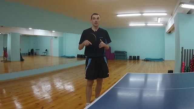 "БАНАН": ТЕХНИКА СЕКРЕТНОГО ЭЛЕМЕНТА в НАСТОЛЬНОМ ТЕННИСЕ (Видео-урок по технике "Банана" слева) смотреть онлайн