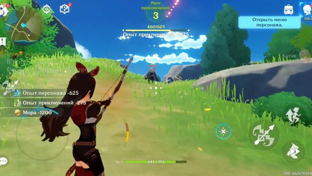 ВЫПАЛА ДИОНА! Я очень рад... Я в первые играю в геншин... смотреть онлайн