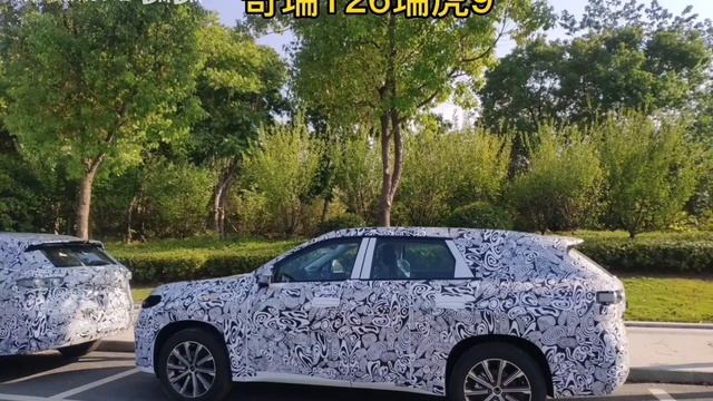 More Chery Tiggo 9 leaked photos смотреть онлайн