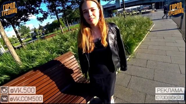 Ночь за Айфон | Как Подвести ДЕВУШКУ к @NАЛЬНОMY SЕXY? смотреть онлайн