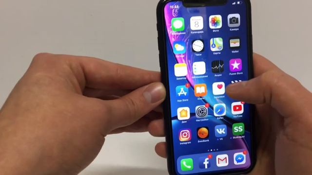 Apple iPhone XR—обзор и сравнение с XS. Переплачивать 300 евро? смотреть онлайн