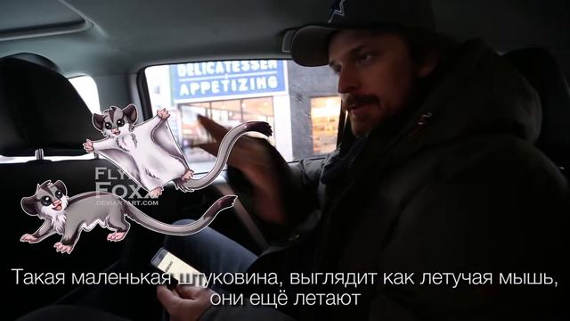 Непрактичные шутники/ Impractical JOKERS поиск локаций