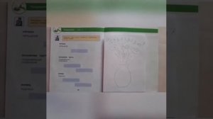 Урок речевой практики в 4 классе