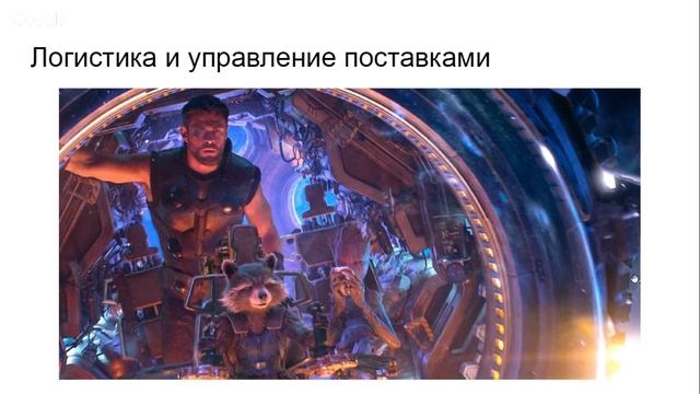На кого пойти учиться? 4 перспективные специальности цифровой экономики. смотреть онлайн