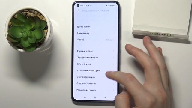 Высококонтрастный текст Xiaomi 11 Lite 5G NE / Увеличить контрастность текста Xiaomi 11 Lite 5G NE смотреть онлайн